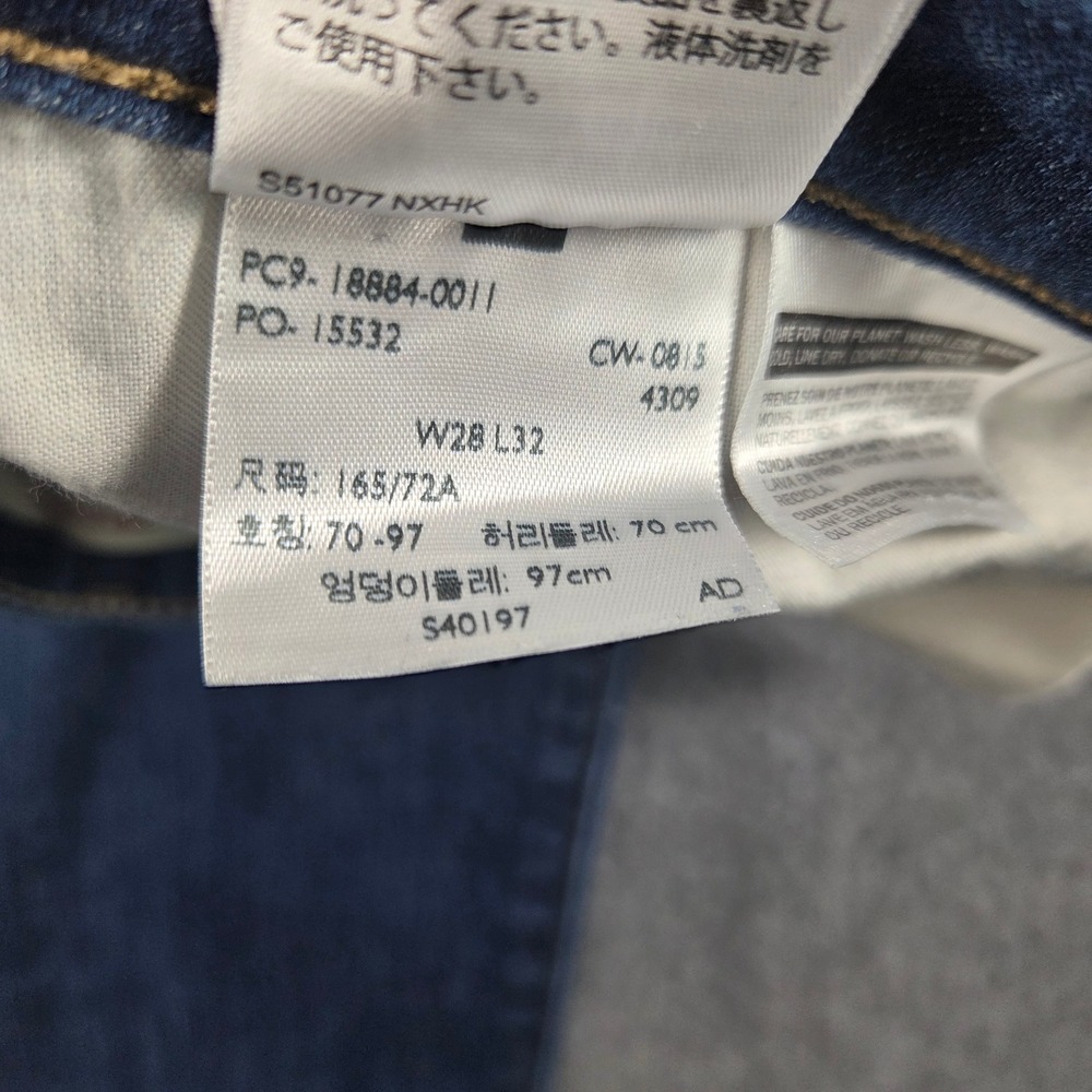 Levi's 712 Slim Jeans Womens 28 Dark Wash Excellent Slim Leg Denim 18884-0011 - Picture 4 of 14
